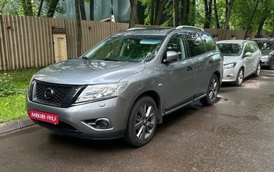 Nissan Pathfinder, 2014 год, 1 930 000 рублей, 1 фотография