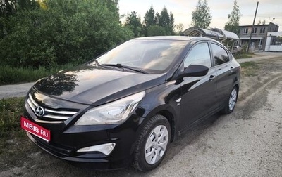 Hyundai Solaris II рестайлинг, 2016 год, 890 000 рублей, 1 фотография