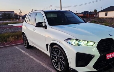 BMW X5, 2019 год, 5 700 000 рублей, 1 фотография