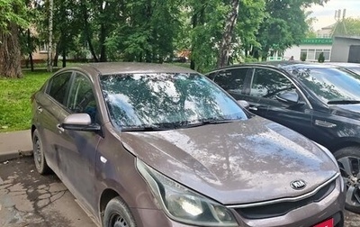 KIA Rio IV, 2018 год, 720 000 рублей, 1 фотография