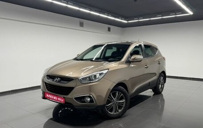Hyundai ix35 I рестайлинг, 2014 год, 1 395 000 рублей, 1 фотография