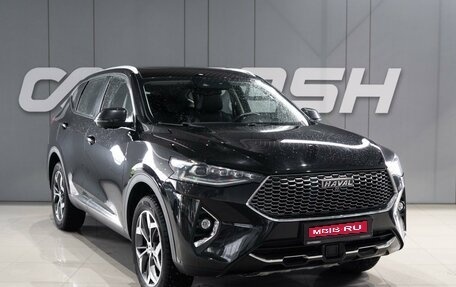Haval F7 I, 2021 год, 2 259 000 рублей, 1 фотография