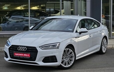 Audi A5, 2019 год, 3 449 000 рублей, 1 фотография