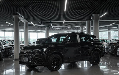 Volkswagen Tiguan, 2026 год, 4 625 000 рублей, 1 фотография