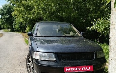 Volkswagen Passat B5+ рестайлинг, 2000 год, 380 000 рублей, 1 фотография