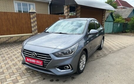 Hyundai Solaris II рестайлинг, 2017 год, 1 420 000 рублей, 1 фотография