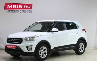 Hyundai Creta I рестайлинг, 2017 год, 1 399 000 рублей, 1 фотография