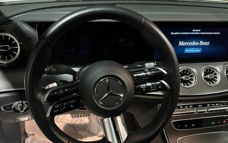 Mercedes-Benz E-Класс, 2023 год, 8 500 000 рублей, 8 фотография