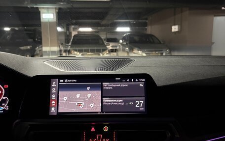 BMW 3 серия, 2020 год, 3 970 000 рублей, 8 фотография
