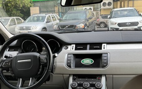 Land Rover Range Rover Evoque I, 2014 год, 1 650 000 рублей, 5 фотография