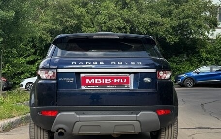 Land Rover Range Rover Evoque I, 2014 год, 1 650 000 рублей, 2 фотография