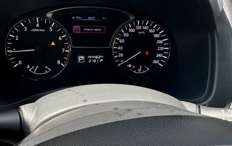 Nissan Pathfinder, 2014 год, 1 930 000 рублей, 16 фотография