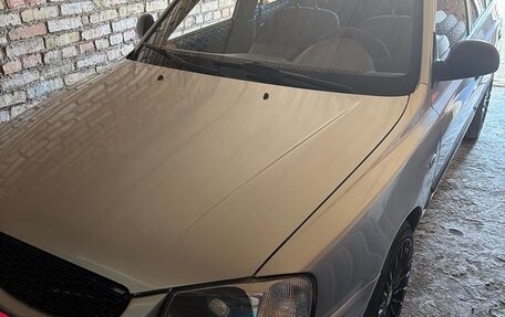 Hyundai Accent II, 2005 год, 420 000 рублей, 2 фотография