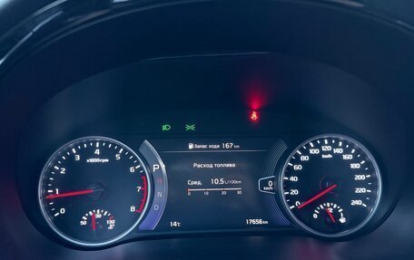 KIA Seltos I, 2021 год, 2 850 000 рублей, 14 фотография