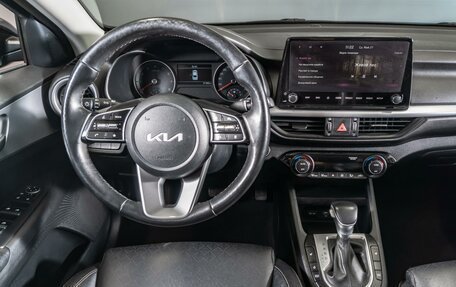 KIA K3, 2022 год, 1 990 000 рублей, 18 фотография