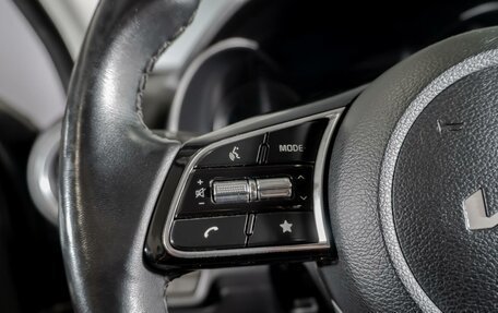 KIA K3, 2022 год, 1 990 000 рублей, 24 фотография