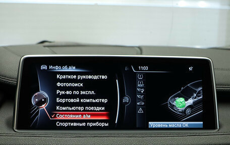 BMW X6, 2016 год, 2 675 000 рублей, 17 фотография