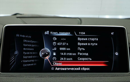 BMW X6, 2016 год, 2 675 000 рублей, 18 фотография
