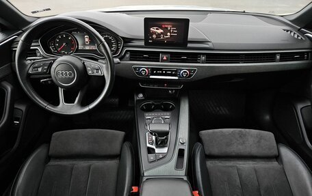 Audi A5, 2019 год, 3 449 000 рублей, 8 фотография