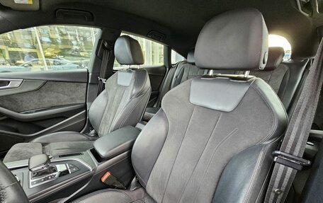 Audi A5, 2019 год, 3 449 000 рублей, 12 фотография