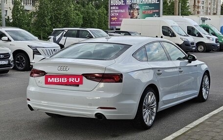 Audi A5, 2019 год, 3 449 000 рублей, 6 фотография