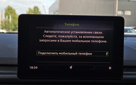Audi A5, 2019 год, 3 449 000 рублей, 24 фотография