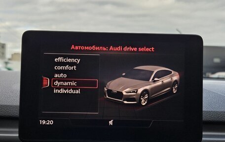 Audi A5, 2019 год, 3 449 000 рублей, 27 фотография