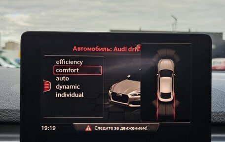 Audi A5, 2019 год, 3 449 000 рублей, 26 фотография