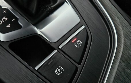 Audi A5, 2019 год, 3 449 000 рублей, 36 фотография