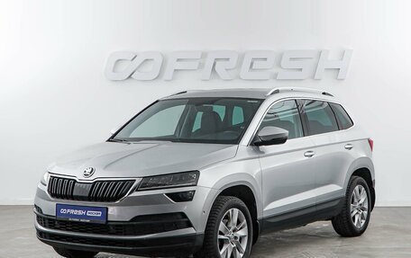 Skoda Karoq I, 2020 год, 2 299 046 рублей, 5 фотография