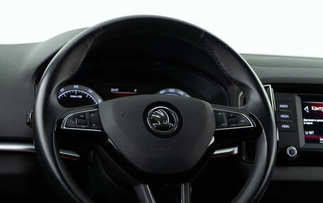 Skoda Karoq I, 2020 год, 2 299 046 рублей, 12 фотография