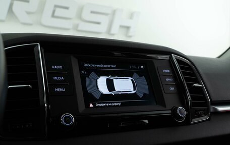 Skoda Karoq I, 2020 год, 2 299 046 рублей, 15 фотография