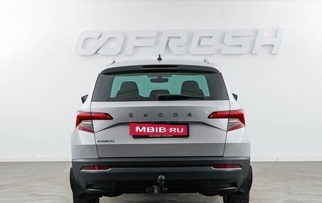 Skoda Karoq I, 2020 год, 2 299 046 рублей, 4 фотография