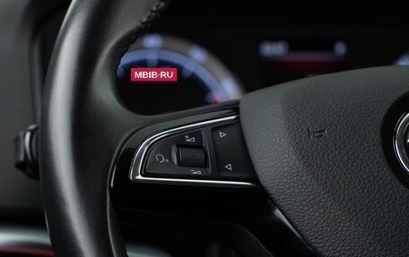 Skoda Karoq I, 2020 год, 2 299 046 рублей, 13 фотография