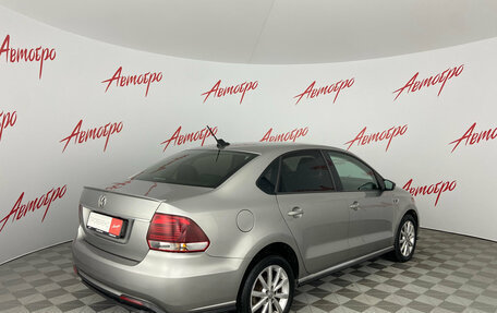 Volkswagen Polo VI (EU Market), 2017 год, 1 350 000 рублей, 5 фотография