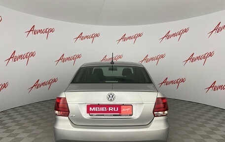 Volkswagen Polo VI (EU Market), 2017 год, 1 350 000 рублей, 4 фотография