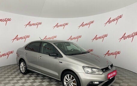 Volkswagen Polo VI (EU Market), 2017 год, 1 350 000 рублей, 7 фотография