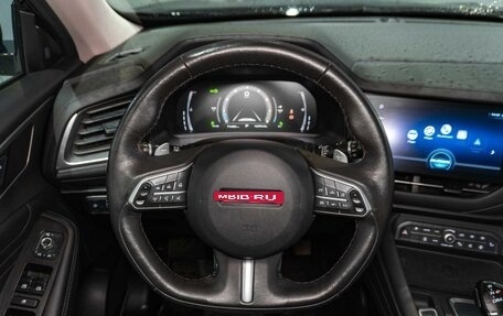 Haval F7 I, 2021 год, 2 259 000 рублей, 10 фотография