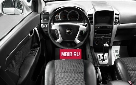 Chevrolet Captiva I, 2008 год, 875 000 рублей, 13 фотография