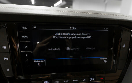 Volkswagen Touareg III, 2019 год, 5 890 000 рублей, 25 фотография