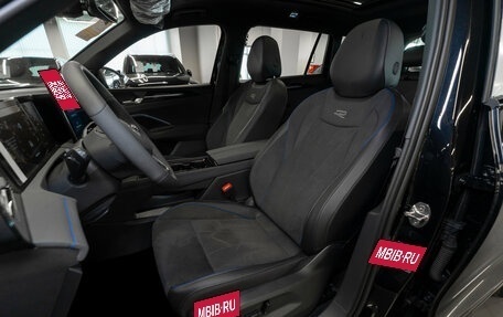 Volkswagen Tiguan, 2026 год, 4 625 000 рублей, 9 фотография