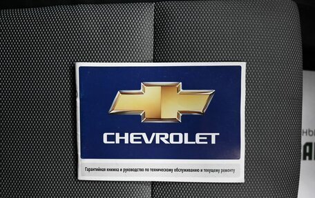 Chevrolet Lacetti, 2010 год, 495 000 рублей, 20 фотография