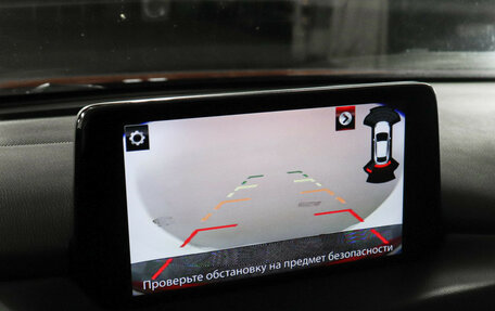 Mazda CX-5 II, 2020 год, 2 799 000 рублей, 14 фотография