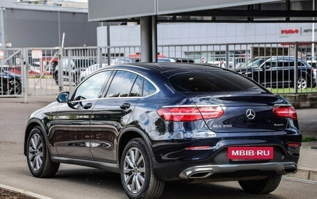 Mercedes-Benz GLC Coupe, 2017 год, 3 099 000 рублей, 9 фотография