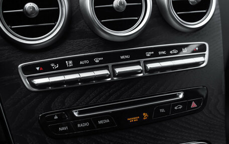 Mercedes-Benz GLC Coupe, 2017 год, 3 099 000 рублей, 22 фотография