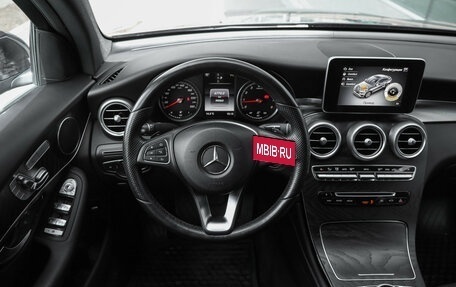 Mercedes-Benz GLC Coupe, 2017 год, 3 099 000 рублей, 16 фотография