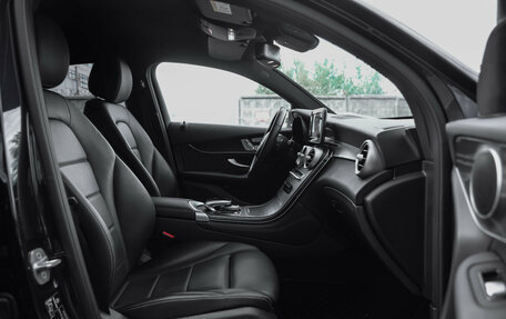 Mercedes-Benz GLC Coupe, 2017 год, 3 099 000 рублей, 28 фотография