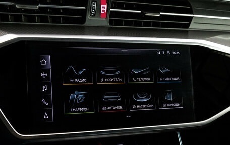 Audi A6, 2018 год, 3 899 000 рублей, 23 фотография