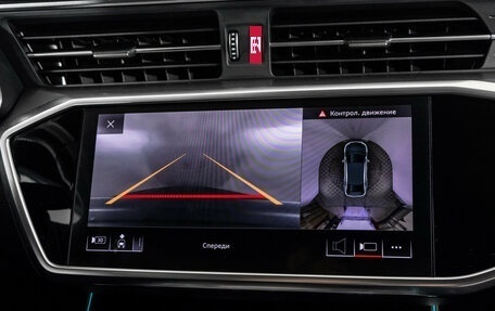 Audi A6, 2018 год, 3 899 000 рублей, 25 фотография