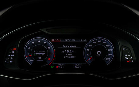 Audi A6, 2018 год, 3 899 000 рублей, 39 фотография